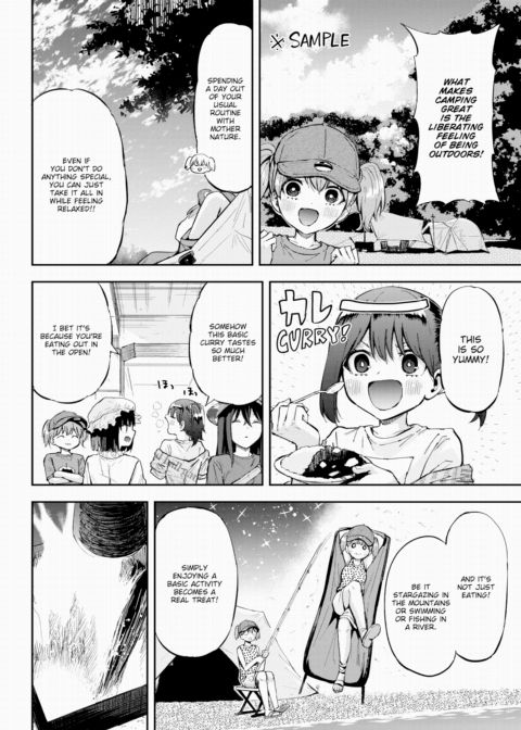 Honomi Break! Ep. 104 Chapter 1 page 2