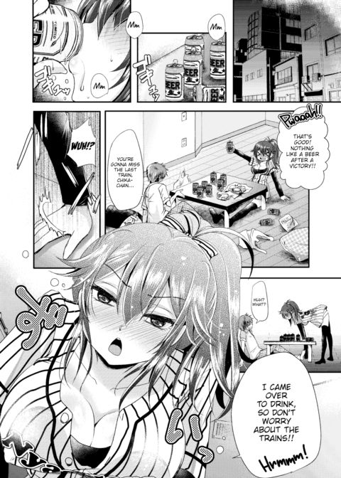 Grudge Match Chapter 1 page 4