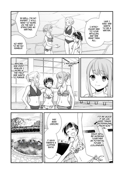 Steamy Love 3 Chapter 1 page 12