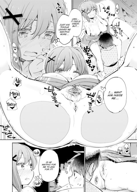 Always Nanami Time! Chapter 1 page 8