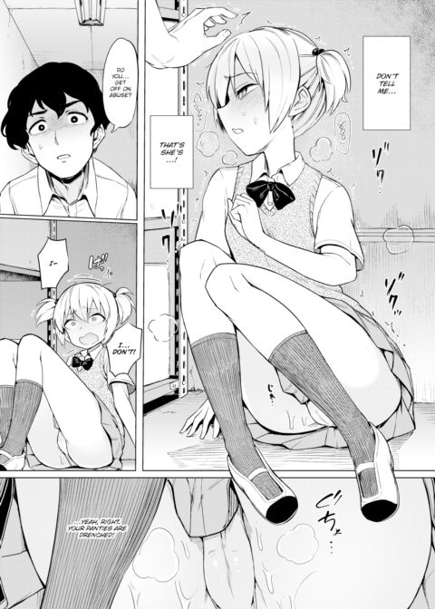 Tyrannical Girl Chapter 1 page 4
