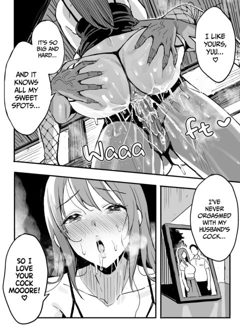 My GF's Mommy Was My Sugar Mommy Chapter 1 page 37