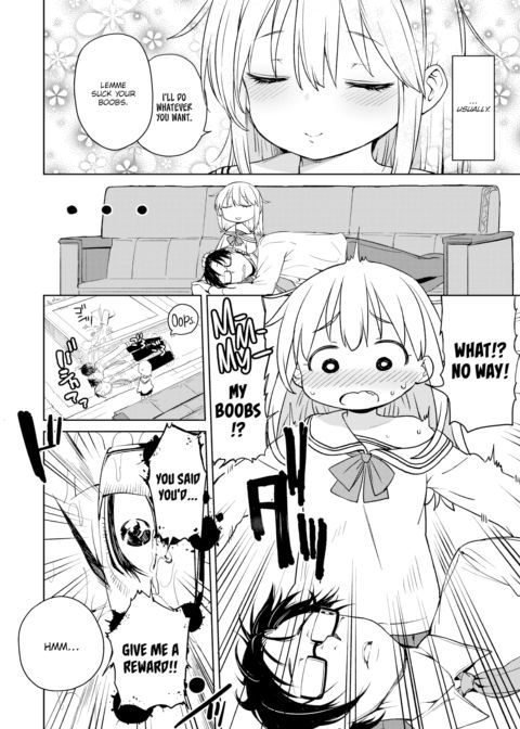 My Little Sister Spoils Me Rotten Chapter 1 page 4