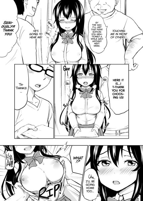 Sachi's Part-Time Job Chapter 1 page 24