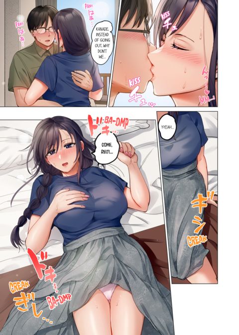 Married Couple Swap ~He's Better Than My Husband~ Vol.11 Chapter 1 page 39
