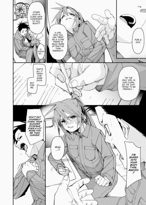 Nonstop! Chapter 1 page 6