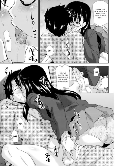 Big Sis's Sexy Nursing Chapter 1 page 5