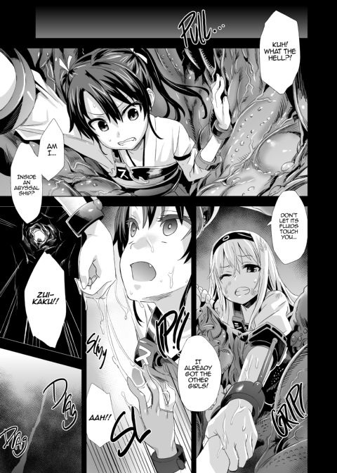 Victim Girls 16: Children of the Bottom Chapter 1 page 4