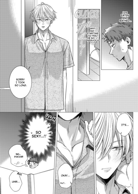 Eat Me Up, My Husband Vol.3 Chapter 1 page 34