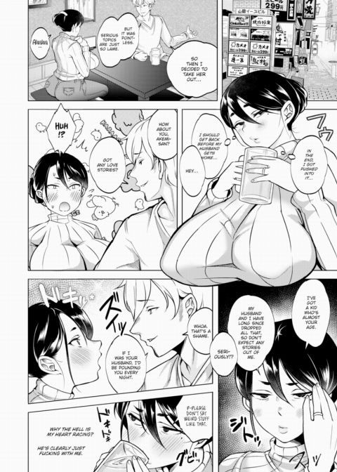Easy-Lay Housewife Chapter 1 page 2