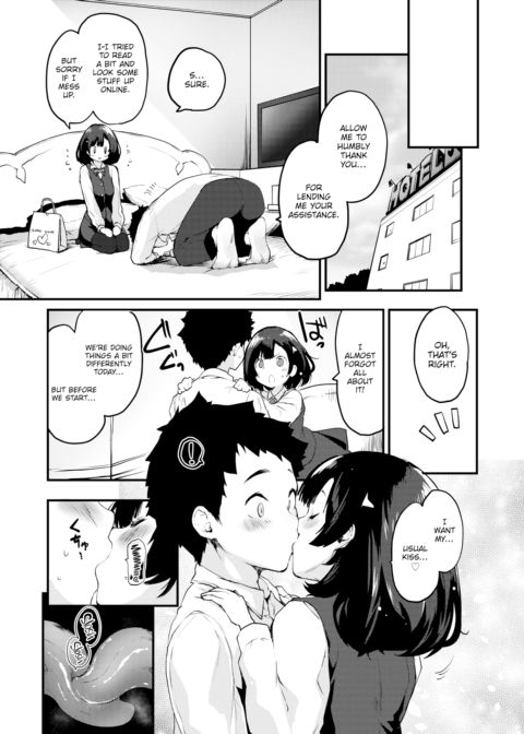 One Minute ~One Pump Sploop!!~ Chapter 1 page 5