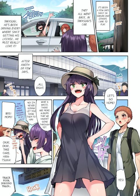 Traditional Job of Washing Girl's Body Volume 11 Chapter 1 page 42