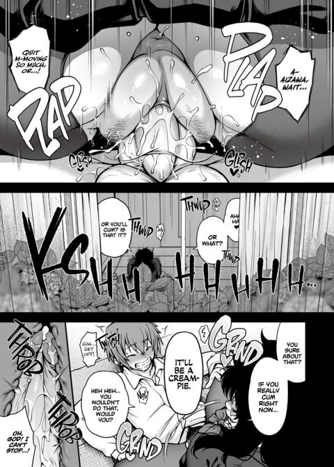 Aizome Chapter 1 page 20