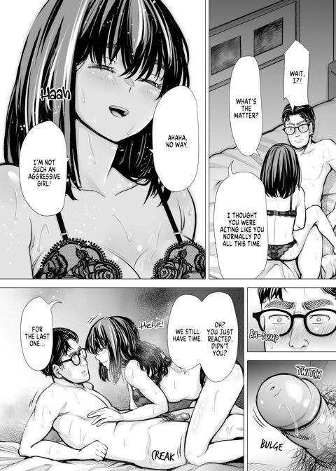 I's Abusive Pleasure Chapter 1 page 34