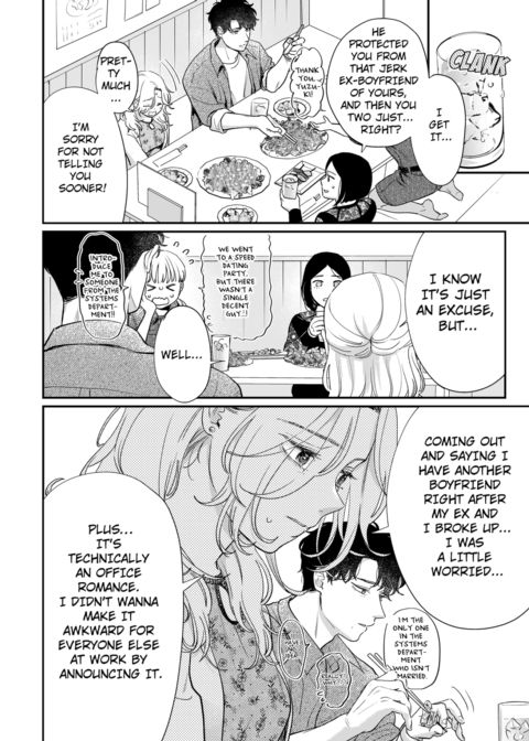 I'm in Love with Mr. Hanabusa's Mouth Vol.4 Chapter 1 page 44