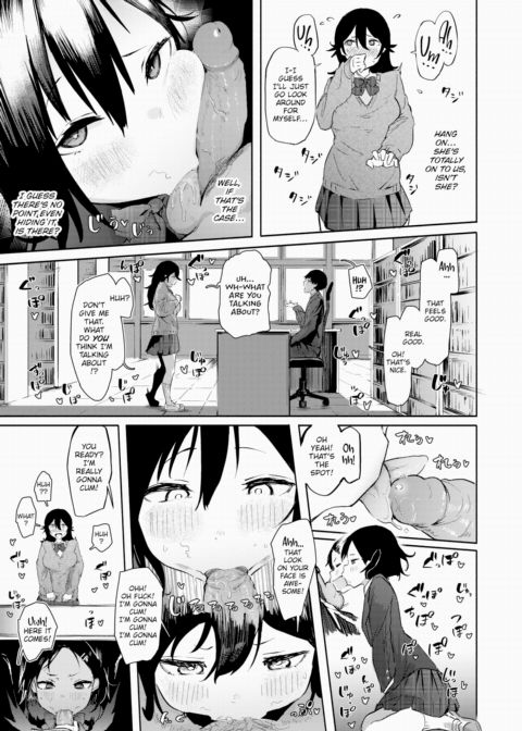 Satou Miya Wants to Peep Chapter 1 page 21