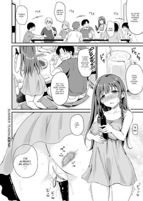 Summer Teasing Chapter 1 page 26