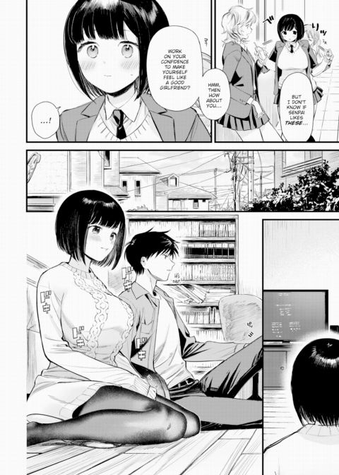 If I Was His Girlfriend Chapter 1 page 4