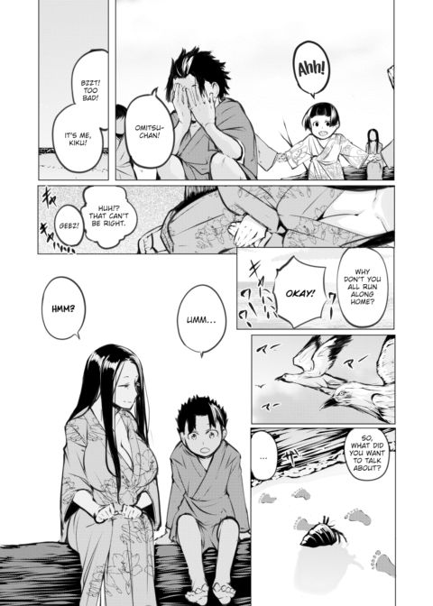 Strange Sexual Tales of Past and Present - Chiinouya Chapter 1 page 7