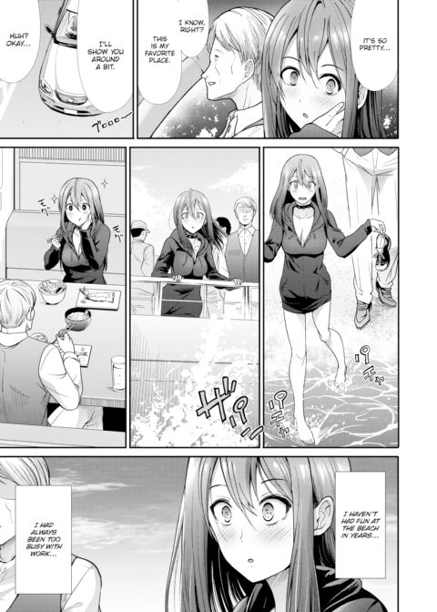 Heart Comfort Chapter 1 page 3