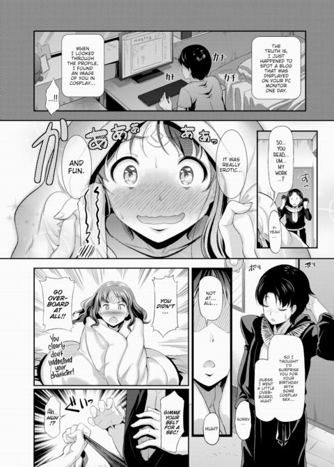 Dressed-up Sexy Mint-chan Chapter 1 page 6
