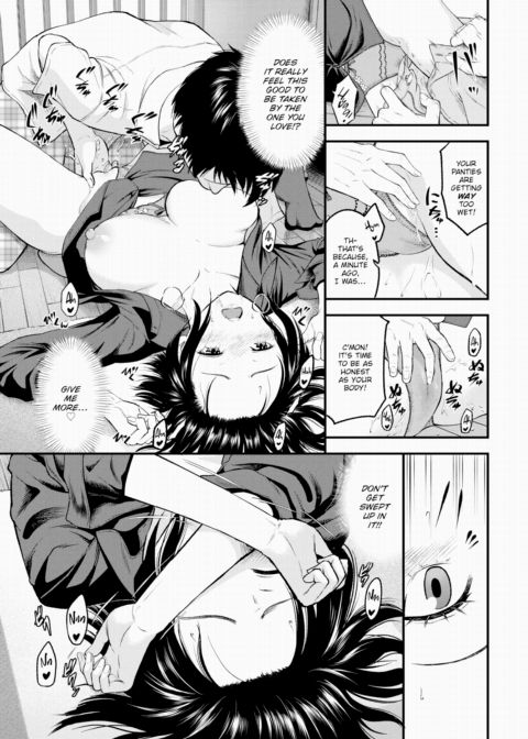 Latchkey Child and Neighbor Chapter 1 page 7