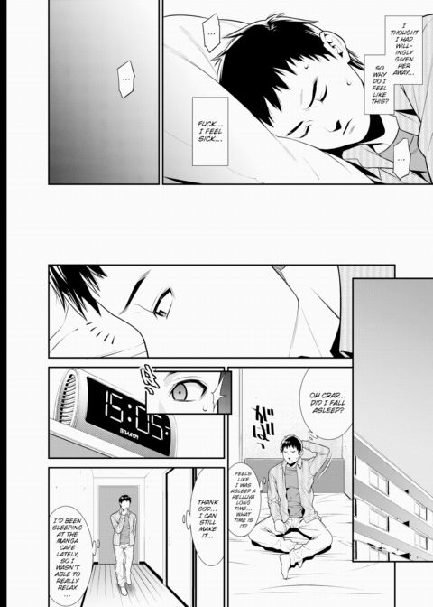 Young Lust Chapter 03 Chapter 1 page 10