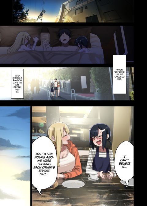 My Dirty Little Secret with Senpai 3 Chapter 1 page 74