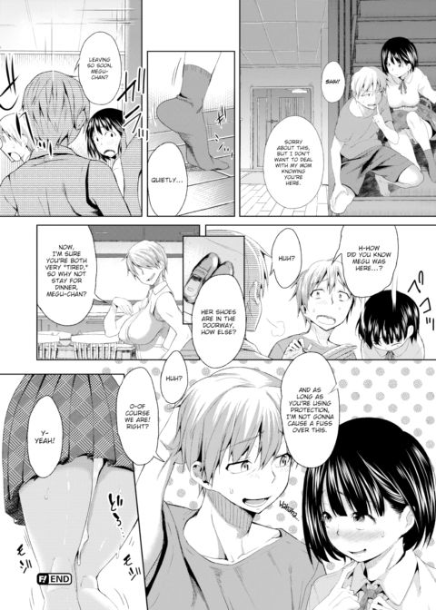 Virgin Full Throttle Chapter 1 page 20