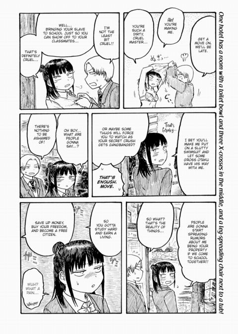 Mt. Youth Libido ~Slave~ Chapter 1 page 2
