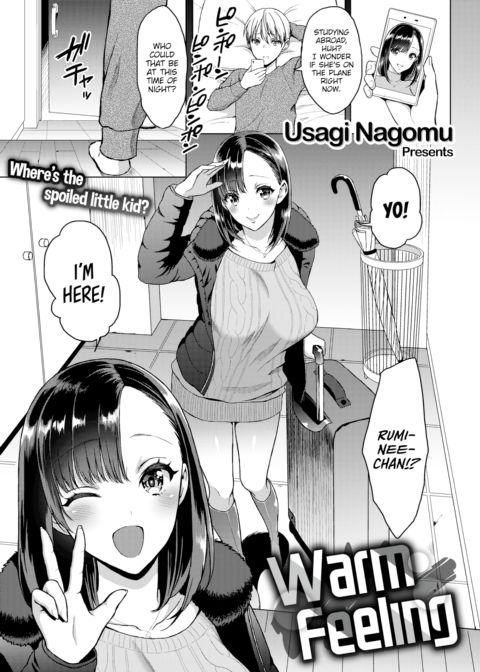 Warm Feeling Chapter 1 page 1