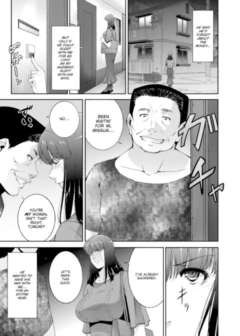 Hole of Penance Chapter 1 page 3