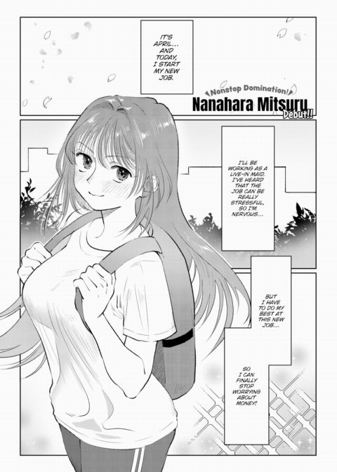 Let's Play Maid! ☆ Chapter 1 page 1