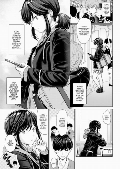 Contrary Emotion Chapter 1 page 3
