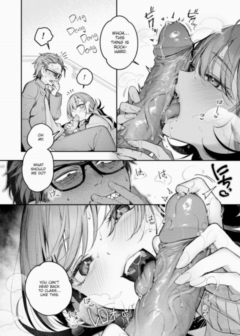 Approximately Equal Chapter 1 page 12