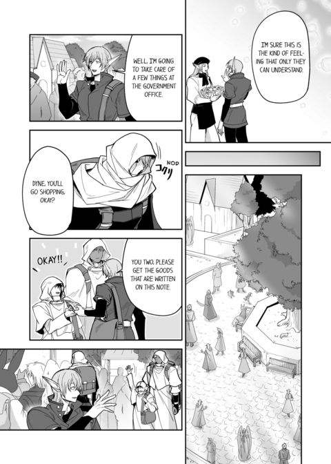 The Titan's Bride Vol.7 Chapter 1 page 36