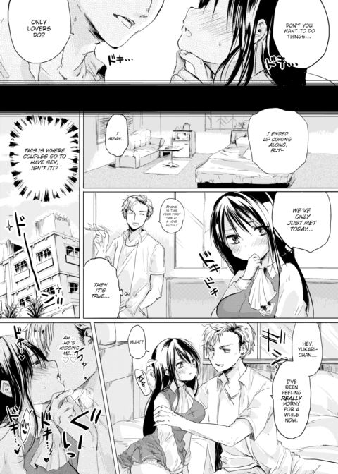 I Want to Go on Dates Too! Chapter 1 page 6