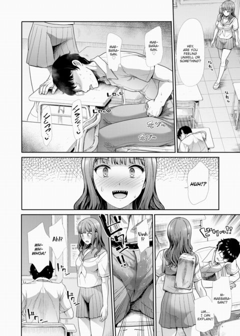 Honest Feelings Chapter 1 page 4
