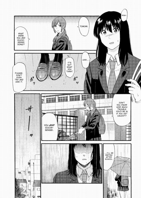 Compensated Dating Chapter 1 page 15