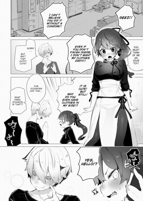 Tokyo Black Box Case.06 The Sadistic Professor's Case Report - Breaking the Rookie Female Investigator! Chapter 1 page 23