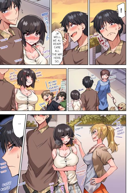 Traditional Job of Washing Girl's Body Volume 12 Chapter 1 page 72