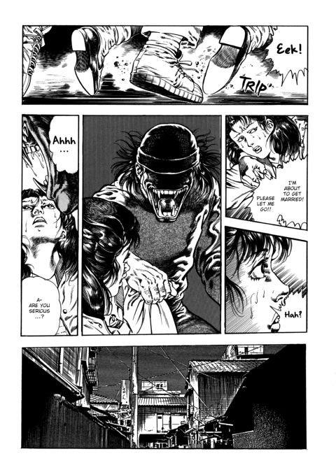 Urotsukidoji: Legend of the Overfiend - Volume 3 Chapter 1 page 64
