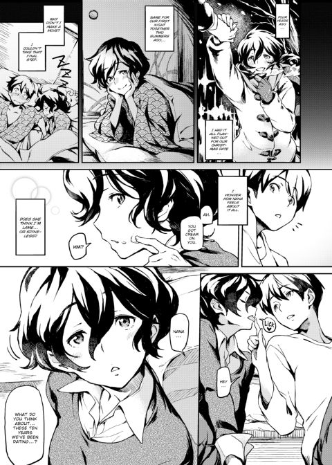 Indecent Proposal Chapter 1 page 124