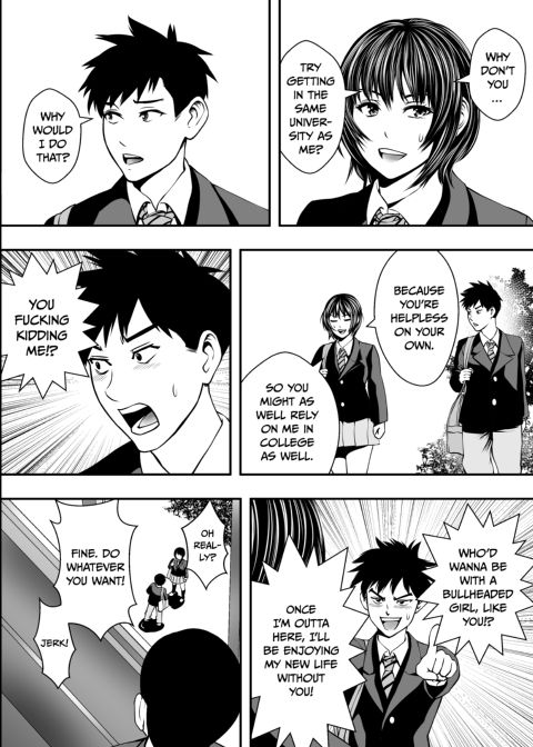 Until the Cherry Blossoms Bloom Chapter 1 page 3