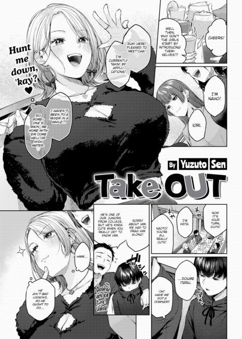 Take Out Chapter 1 page 1