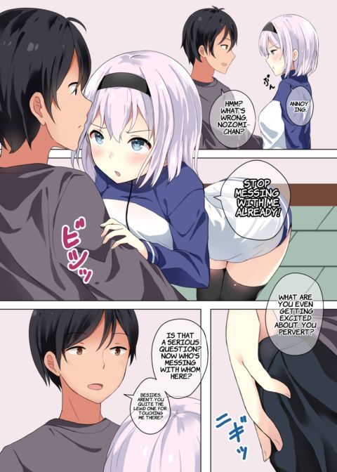 Present Chapter 1 page 2