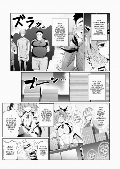 First-Edition Cock Sold Out Chapter 1 page 6