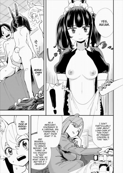 There's No Such Thing as 18+ In This Parallel World! #7 Chapter 1 page 4