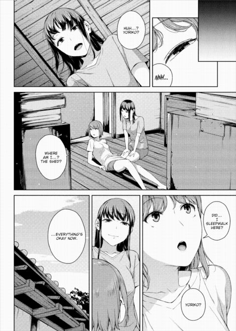 Yoriko 1 Chapter 1 page 22