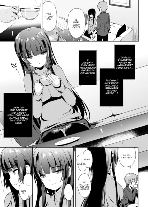 Love Replica Chapter 1 page 3